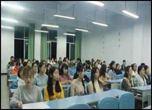 财经贸易系开展“迎中秋、促团结”主题团日活动