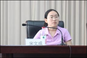 财经贸易系召开毕业生文明离校工作会议