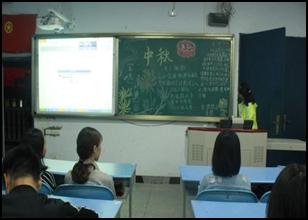 财经贸易系开展“迎中秋、促团结”主题团日活动