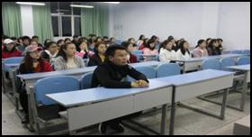 财经贸易系开展学习“共青团重庆市五届二次全会工作报告”主题团日活动