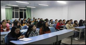 财经贸易系开展学习“共青团重庆市五届二次全会工作报告”主题团日活动