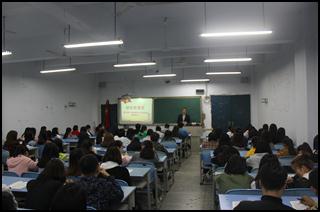 财经贸易系举行第23期入党积极分子培训开班仪式