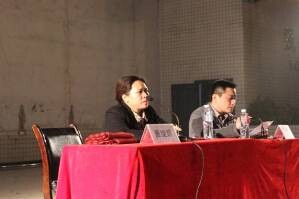 财经贸易系召开2014年秋期学生大会