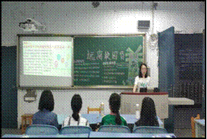 财经贸易系开展校园网贷风险防范教育1