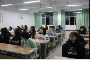 yl7703永利官网开展“远离校园贷”主题班会活动