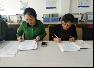 yl7703永利官网党总支开展4月主题党日活动