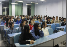 财经贸易系开展“拒绝校园网贷”主题班会活动