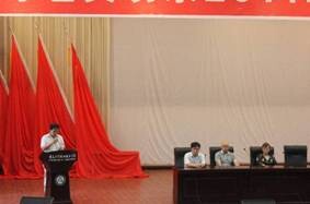 财经贸易系圆满完成2014级新生入学教育工作