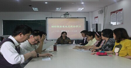 组织学习教育系统先进典型材料