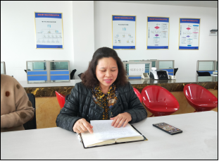 yl7703永利官网党总支开展“以案四说”警示教育