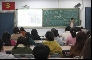 yl7703永利官网开展“安全教育”主题班会活动