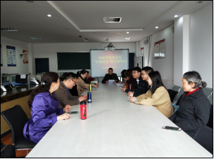 yl7703永利官网党总支开展“以案四说”警示教育