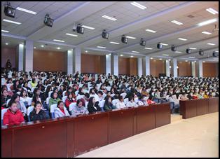 学院党委书记马传松教授为财经贸易系师生宣讲十九大精神