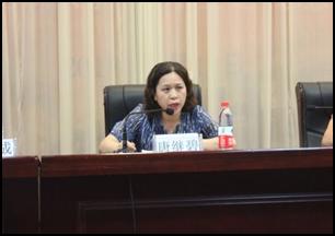 财经贸易系召开2018届毕业生大会