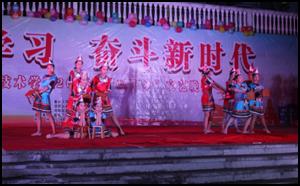 财经贸易系开展2018年暑期 “三下乡”文艺演出