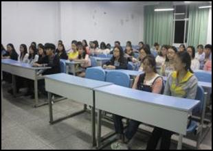 财经贸易系开展反对邪教主题团日活动