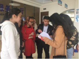 财经贸易系会计专业学生在重庆市 第十届高等职业院校“会计技能”大赛中获奖