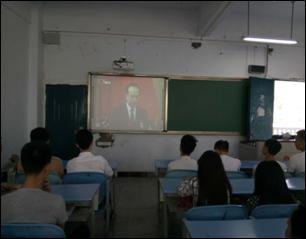 财经贸易系组织学生集中观看“重庆市第五次党代会开幕式”直播