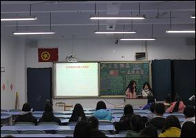 财经贸易系开展“学习反恐防暴知识”主题团日活动