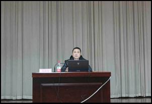 财经贸易系开展第十期“青马工程”暨第十三期业余团校培训