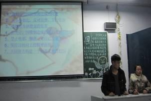 “反浪费，反吸烟，创和谐”主题团日活动