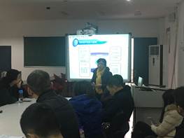 财经贸易系开展赛课活动