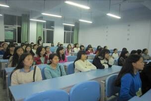 财经贸易系开展“预防诈骗，远离传销”团日活动