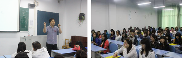 财经贸易系开展“大学生自尊自爱”主题讲座