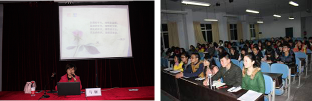 第六期青马工程暨学生干部培训二