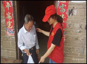 财经贸易系青年志愿者开展慰问老人活动