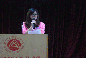 财经贸易系召开2014年暑期社会实践总结暨表彰大会