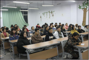 yl7703永利官网开展“新学期  新气象”主题班会活动